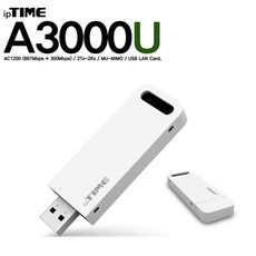 아이피타임 A3000U 11ac USB 무선 랜카드