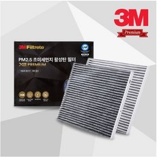 [SALE] 3M X3 차량용 프리미엄 활성탄 필터 PM2.5 (쉐보레), 7255 말리부 (올뉴말리부 미호환), 1개