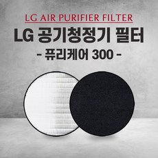 lg전자aw100uaw가습기