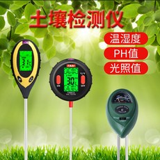 014f484a75882dcc12700c1aee5a1ec71cfb177f9b2f0675cd2c5df3f4bb.jpeg