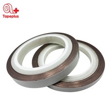 추천6 차폐테이프