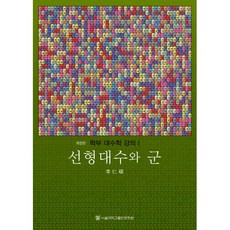 4a3bf6cfc816e1f3560bd9eb1d42ff4d05a54acd7a8d4041fe00378a31b0.jpg