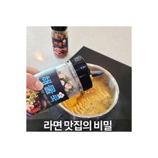 무쌈말이겨자소스