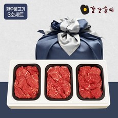 강강술래la갈비