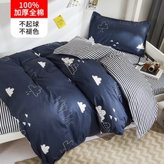 a88646192a0f7482f15763f532ac1c71fe1f3a844b7af47191e4e8e49ff3.jpg