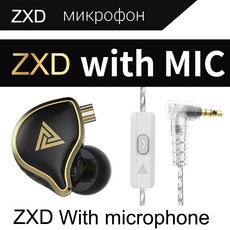 zxd