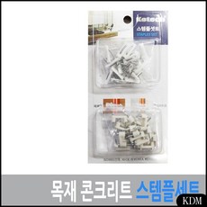 5e74dc1175c9830e2b73474bea3d5ad78e610b0f72bae31ec4d799927f1c.jpg