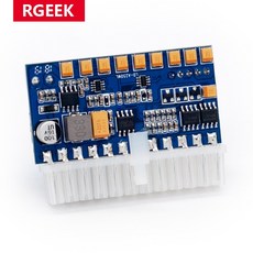 rgeek