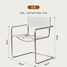 미스반데어로에디테일