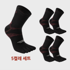남성 발가락 스포츠 양말 중목 뽀송 면 양말