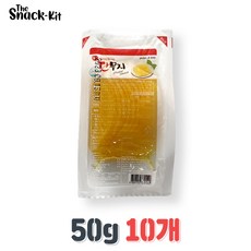 하나 미니 원터치 소포장 얇은 단무지 50g 1인분 개별포장, 20개