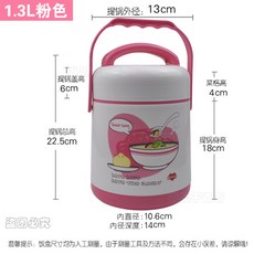 애니매이션첼로