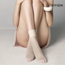 와이드밴드삭스