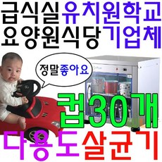 cb9683aaefebc33d4beda30ee9b334c991db482f2454f2366a49ab9bf18a.jpg