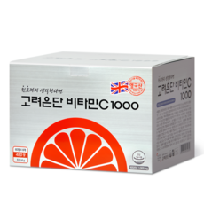 고려은단 비타민C 1000 1개 480정 상품 이미지