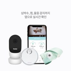 오울렛 모니터 듀오 2 (Owlet Monitor Duo 2)