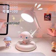 산리오책상스탠드