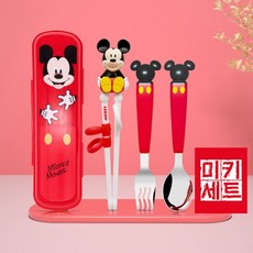 4일내 배송완료!!! 디즈니 정품 수저케이스 어린이 캐릭터 수저집 모음 세트 헬로키티 젓가락 ABS소재임, 1개
