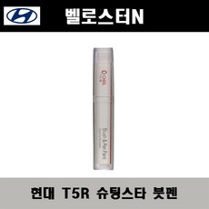 t5r73070