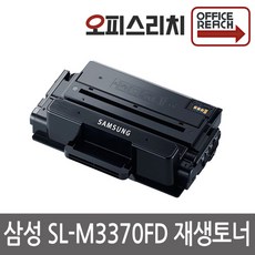 sl-m3370