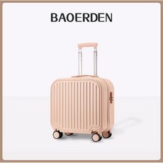  기내용 수화물가방 소형 승무원 여행가방 