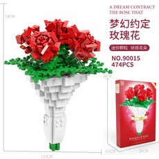 춘천레고랜드할인