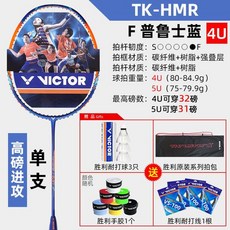 4ac67370cde8013e5b3df4c75fb8861d435f5482c3e12e2bedf3d5d1d19e.jpg