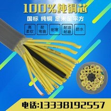 9dcd3087ccb185a43d09c656c001de2d99aef79196e08707d46ff5093b1a.jpg