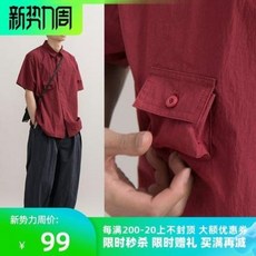 크라잉센터