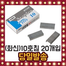 //상품명