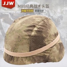d0e11e839b0c84e9c6ebef2acd45d8143b40569dc80c2d70a86e410590ef.jpeg
