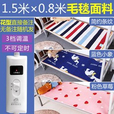f13982f7c7b1e5765eadd800e5ca4e61e52b89dcba9ac8e44cccaa2f32a9.jpg