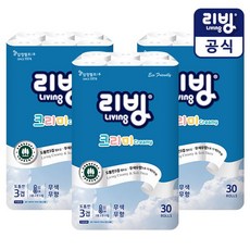 삼정양행