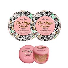 오매직파우더시즌3