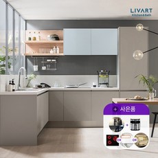 리바트싱크대