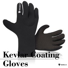 더블케이 프리다이빙 장갑 케블라 코팅 장갑(3mm)
