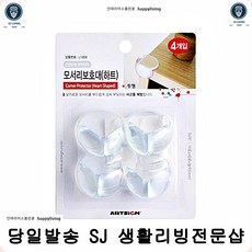 c1bd772302849de79c5decea1e02d127ca9bad3248f6bef30ecab73ef006.jpg