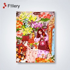 FiIIery 고급 시리즈 diy페인팅 명화그리기 그림그리기유화 튤립 장미꽃 그리기세트 45 x 60cm-유화 2개를 사시면 앞치마를 드립니다, 12-꽃가게 - diy명화그리기튤립