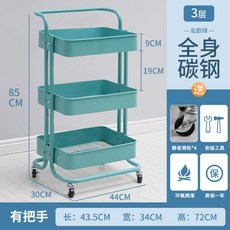 코코맘뉴트롤리