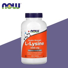 나우푸드 엘 라이신 L-Lysine 엘리신 1000mg 필수 아미노산 더블스트렝스 비건 250타블렛, 250정, 1개