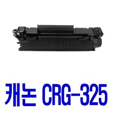 lbp-6033