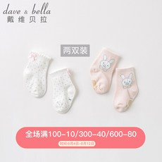 347a7b961132951b27be2d5cf8480c931071b62cb580d5bab7c6303317a7.jpg