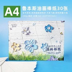 817ab7f86eb626904de2e55da0b31b2324d22d6b03706e6d9019a136b9e8.jpg