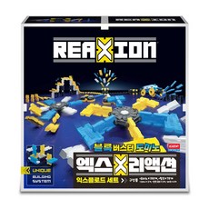 엑스리액션익스트림레이스