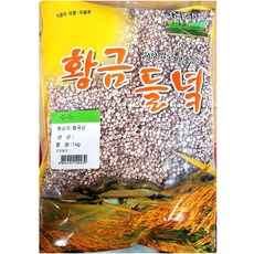 수수쌀미국산