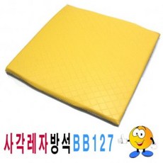0ed17dc45dafdbe8d93f140c03b2b850d1eda8f4a71e5dfb7f95f0c63fdb.jpg