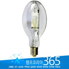 lide400