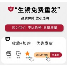 a434f4b794bf456c0c2a6c3add924f98ab716d5c5fabd6102f036e53d888.jpg