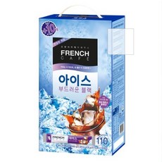 얼음나오는커피머신