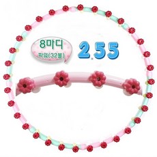 대성사훌라후프